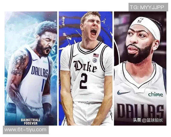 弗拉格首次尝试大个子阵容自信与浓眉共担后卫角色